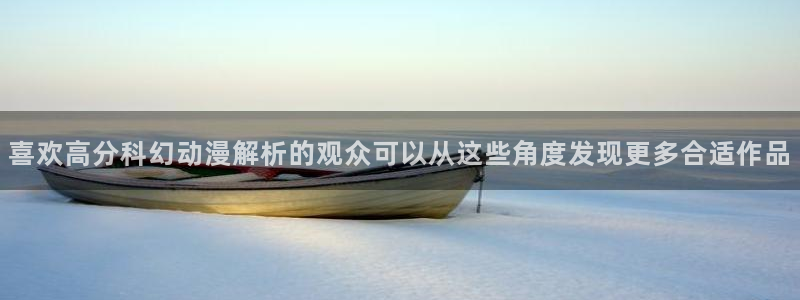 动漫大全