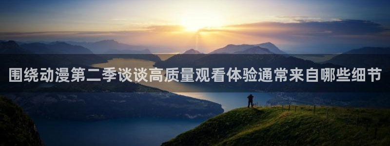 运动动漫推荐