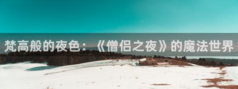 动漫番剧