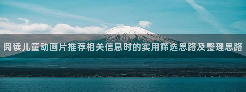 热血动漫推荐