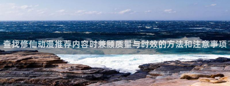 动漫网网站