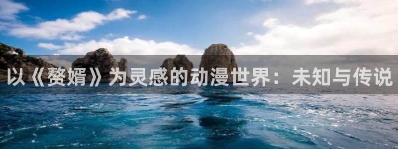 动漫推荐网站