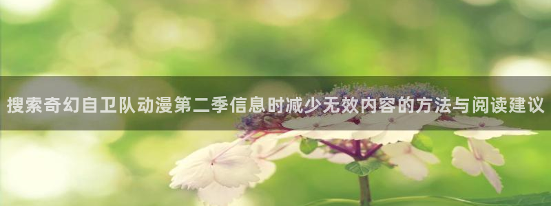 国产动漫排行榜