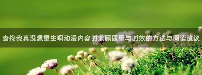 动漫网在线