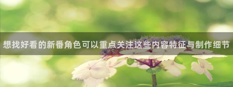 经典动漫